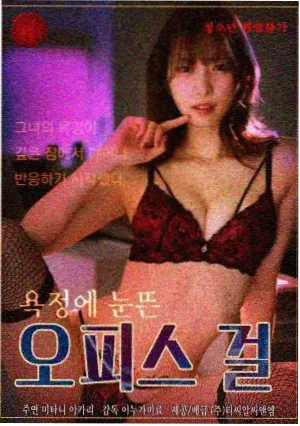 中餐厅第五季收官饭局